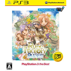 Rune Factory: Oceans - PlayStation3 the Best Edition (JP Import)