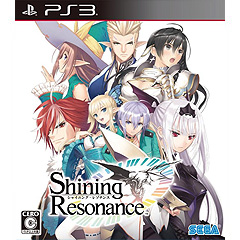 Shining Resonance - Limited Edition (JP Import)