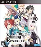 Shining Resonance - Limited Edition (JP Import) Shining Resonance - Limited Edition (JP Import)