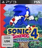 Sonic The Hedgehog 4 - Episode 1 (PSN)