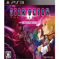 Star Ocean: The Last Hope - International (JP Import)