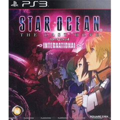 Star Ocean: The Last Hope - International (TW Import)