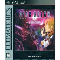 Star Ocean: The Last Hope - International - Ultimate Hits Edition (TW Import)