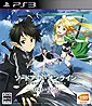 Sword Art Online: Lost Song (JP Import)