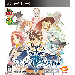 Tales of Zestiria (JP Import)