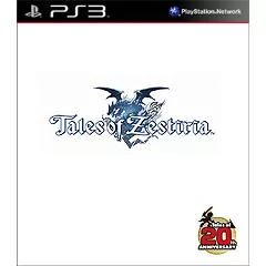 Tales of Zestiria (UK Import)
