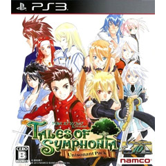 Tales of Symphonia: Unisonant Pack (JP Import)