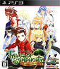 Tales of Symphonia: Unisonant Pack (JP Import) Tales of Symphonia: Unisonant Pack (JP Import)