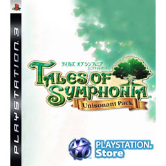 Tales of Symphonia: Unisonant Pack (PSN)