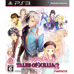 Tales of Xillia 2 (JP Import)