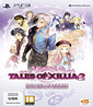 Tales of Xillia 2 Ludger Kresnik - Collector's Edition