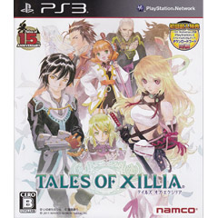 Tales of Xillia - 15th Anniversary Edition (JP Import)