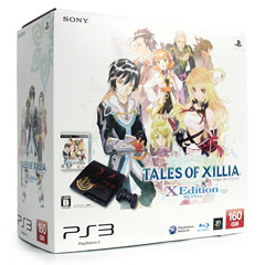 Tales of Xillia - X Edition (JP Import)