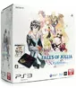 Tales of Xillia - X Edition (JP Import)