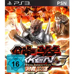 Tekken 5 - Dark Resurrection Online (PSN)