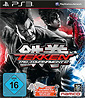 Tekken Tag Tournament 2 - Exklusiv Edition
