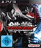 Tekken Tag Tournament 2´