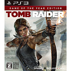 Tomb Raider - Game of the Year Edition (JP Import)