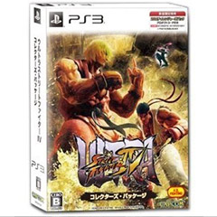 Ultra Street Fighter IV - Collector's Edition (JP Import)