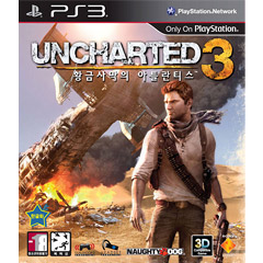 Uncharted 3: Drake's Deception (KR Import)