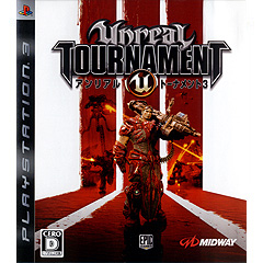 Unreal Tournament III (JP Import)