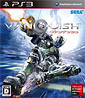 Vanquish (JP Import) Vanquish (JP Import)