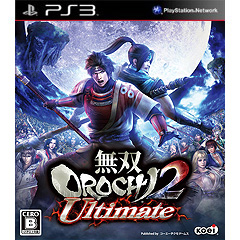 Warriors Orochi 3 Ultimate (JP Import ohne dt. Ton)