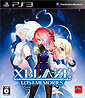Xblaze: Lost Memories (JP Import)´
