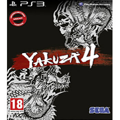 Yakuza 4: Special Kuro Edition - Steelbook (AT Import)