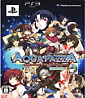 AquaPazza: AquaPlus Dream Match - Limited Edition (JP Import)