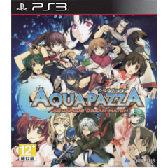 AquaPazza: AquaPlus Dream Match (TW Import)