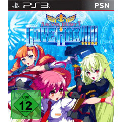 Arcana Heart 3 LOVE MAX!!!!! (PSN)