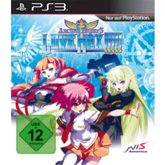 Arcana Heart 3: LOVEMAX!!!!!