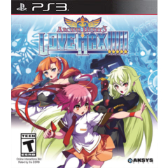 Arcana Heart 3: LOVEMAX!!!!! (US Import)