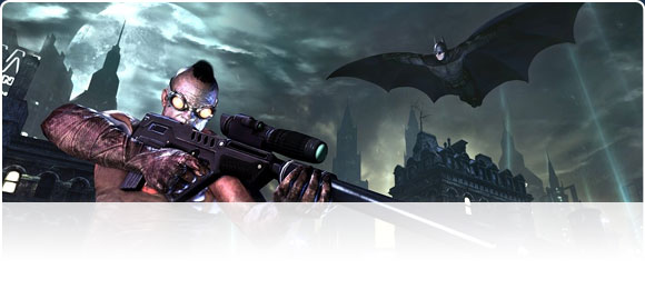 Batman: Arkham City - Steelbook