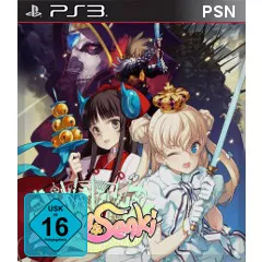 Eiyuu Senki - The World Conquest (PSN)
