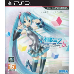 Hatsune Miku: Project Diva F 2nd (TW Import)