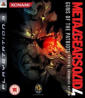 Metal Gear Solid 4: Guns of the Patriots (UK Import) Blu-ray