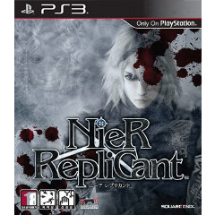 Nier: Replicant (KR Import)