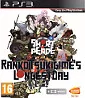 SHORT PEACE: Ranko Tsukigime's Longest Day (UK Import)