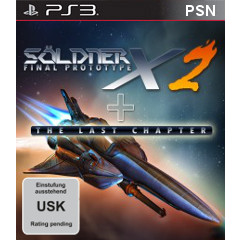 Söldner-X 2: Final Prototype Komplettpaket (PSN)