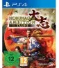 123847-nobunagas_ambition_taishi-de_klein.webp