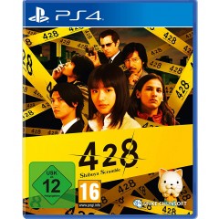 428_shibuya-scramble_v1_ps4.webp