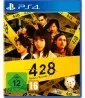 428_shibuya-scramble_v1_ps4_klein.webp