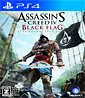 Assassin's Creed IV: Black Flag (JP Import) Assassin's Creed IV: Black Flag (JP Import)