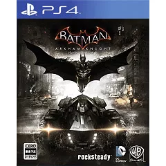 Batman: Arkham Knight (JP Import)
