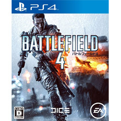 Battlefield 4 (JP Import)