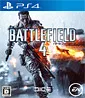 Battlefield 4 (JP Import) Battlefield 4 (JP Import)