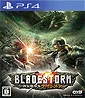 Bladestorm: Nightmare (JP Import)´