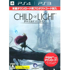 Child of Light (JP Import)